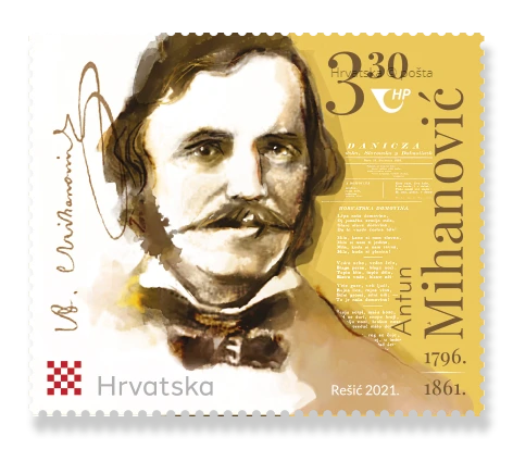 Antun Mihanović