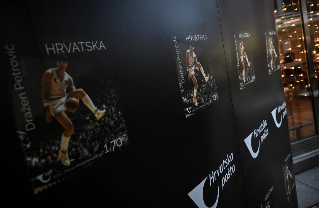 Promocija poštanske marke posvećene Draženu Petroviću