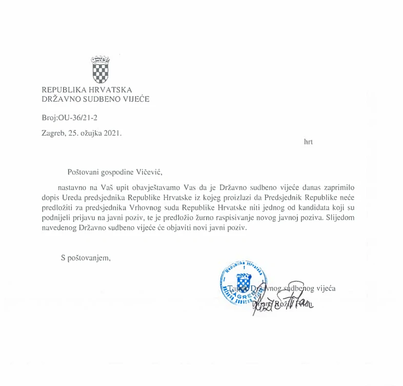 Dopis Državnog sudbenog vijeća