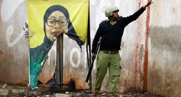 Prosvjedi u Tanzaniji