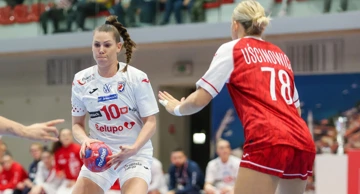 Dejana Milosavljević