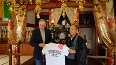 Ponedjeljak, 30. rujna na Prvom , Foto: What's up Japan/dokumentarna serija 