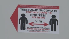 Testiranje
