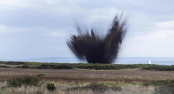 Detonacija bombe