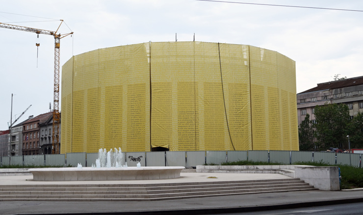 Ministarstvo kulture do sada obnovilo 50-ak kulturnih objekata stradalih u potresu