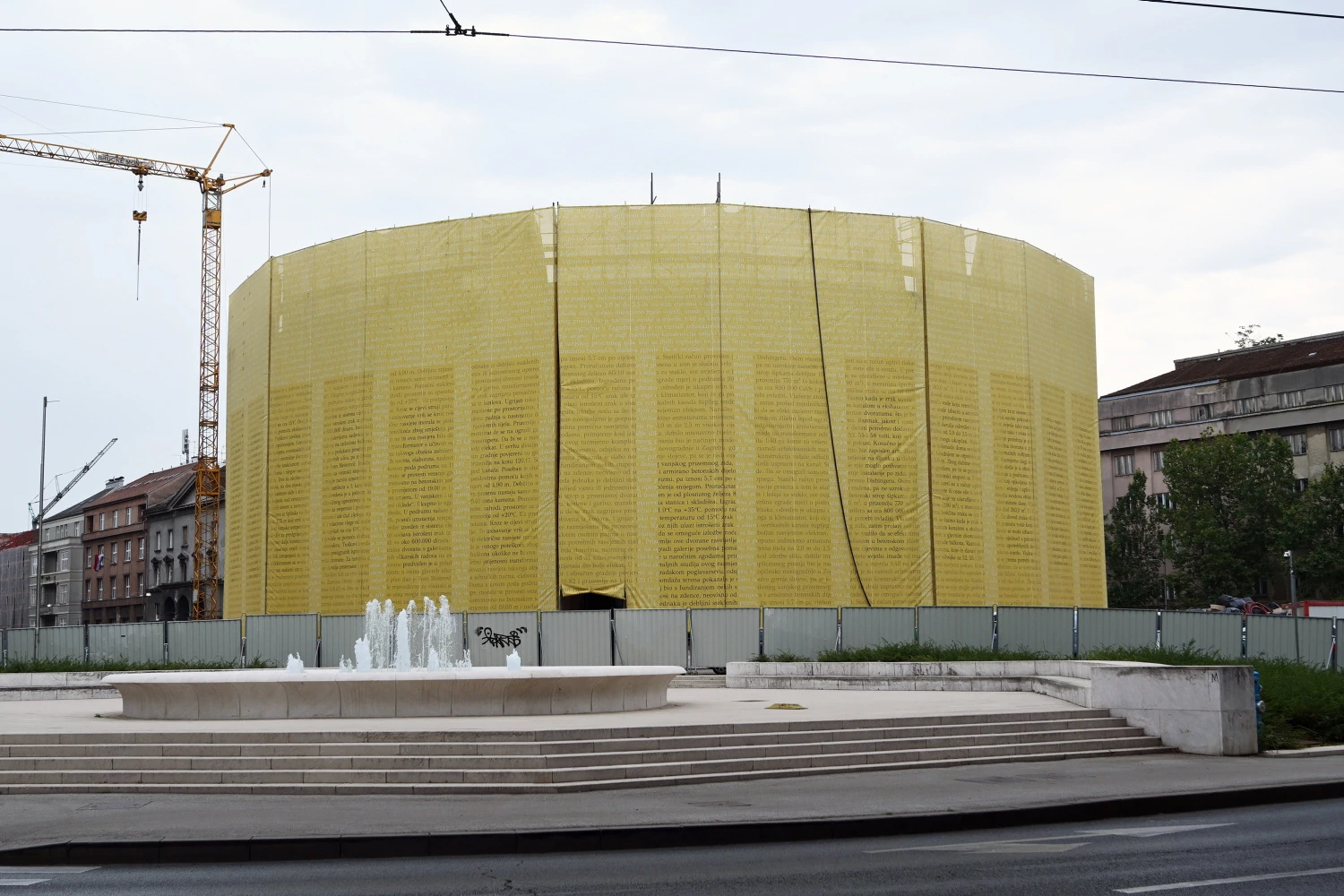 Obnova kulturnih objekata stradalih u potresu