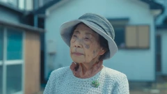 Petak, 31. listopada na Trećem , Foto: Hibakuša: očima preživjelih/film 