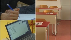 Uvodi li se online nastava?