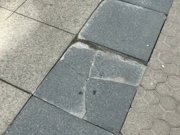 Polomljene ploče u Petrićevoj, Foto: Slušatelj Marko Župan/Radio Sljeme