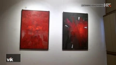 'Eros i Thanatos' , Foto: Vijesti iz kulture/HRT