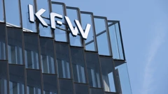 KfW je državna razvojna banka