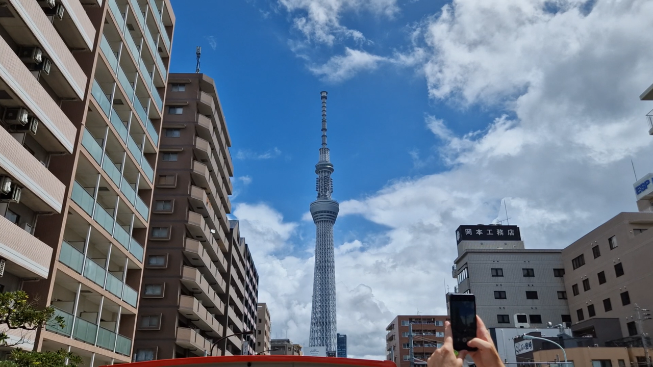Skytree