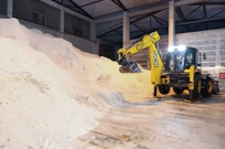 UNIKOM , Foto: Grad Osijek/-