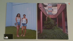 Fotografije Bojana Mrđenovića u MSU, Foto: Vijesti iz kulture/HRT
