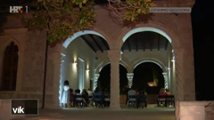Koncerti u ljetnikovcu Bunić-Kaboga