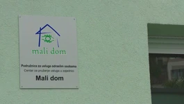 Mali dom, Zagreb