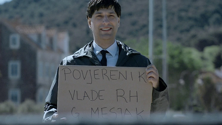 Četvrtak, 3. srpnja na Drugom