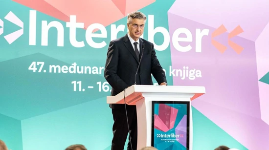 Premijer Andrej Plenković na otvorenju 47. Interlibera