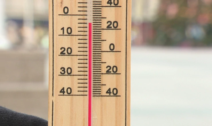 Temperatura danas u Gorskom kotaru