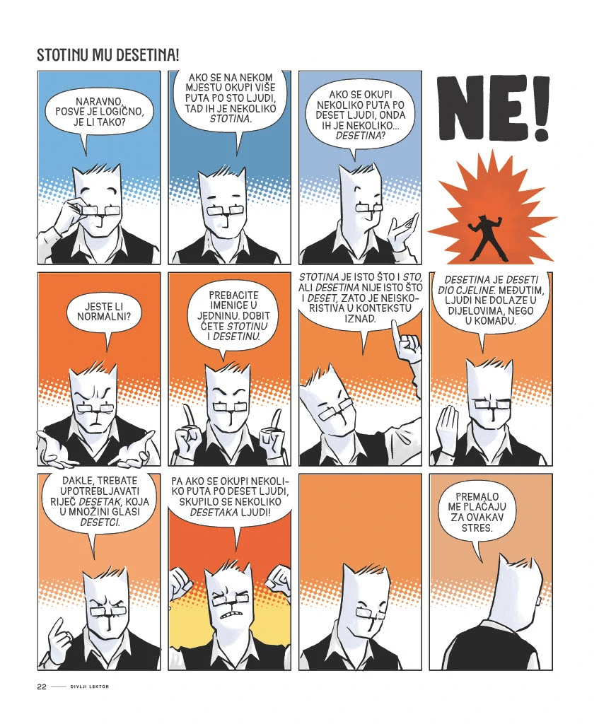 Stranica stripa "Divlji lektor"