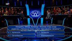 Matej Paranos , Foto: Tko želi biti milijunaš?/HRT