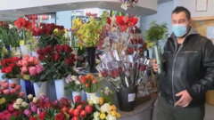 Cvjećarnice za Valentinovo