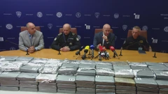 Tiskovna konferencija