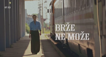 Brže ne može