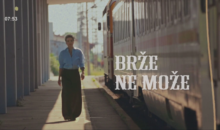 Brže ne može