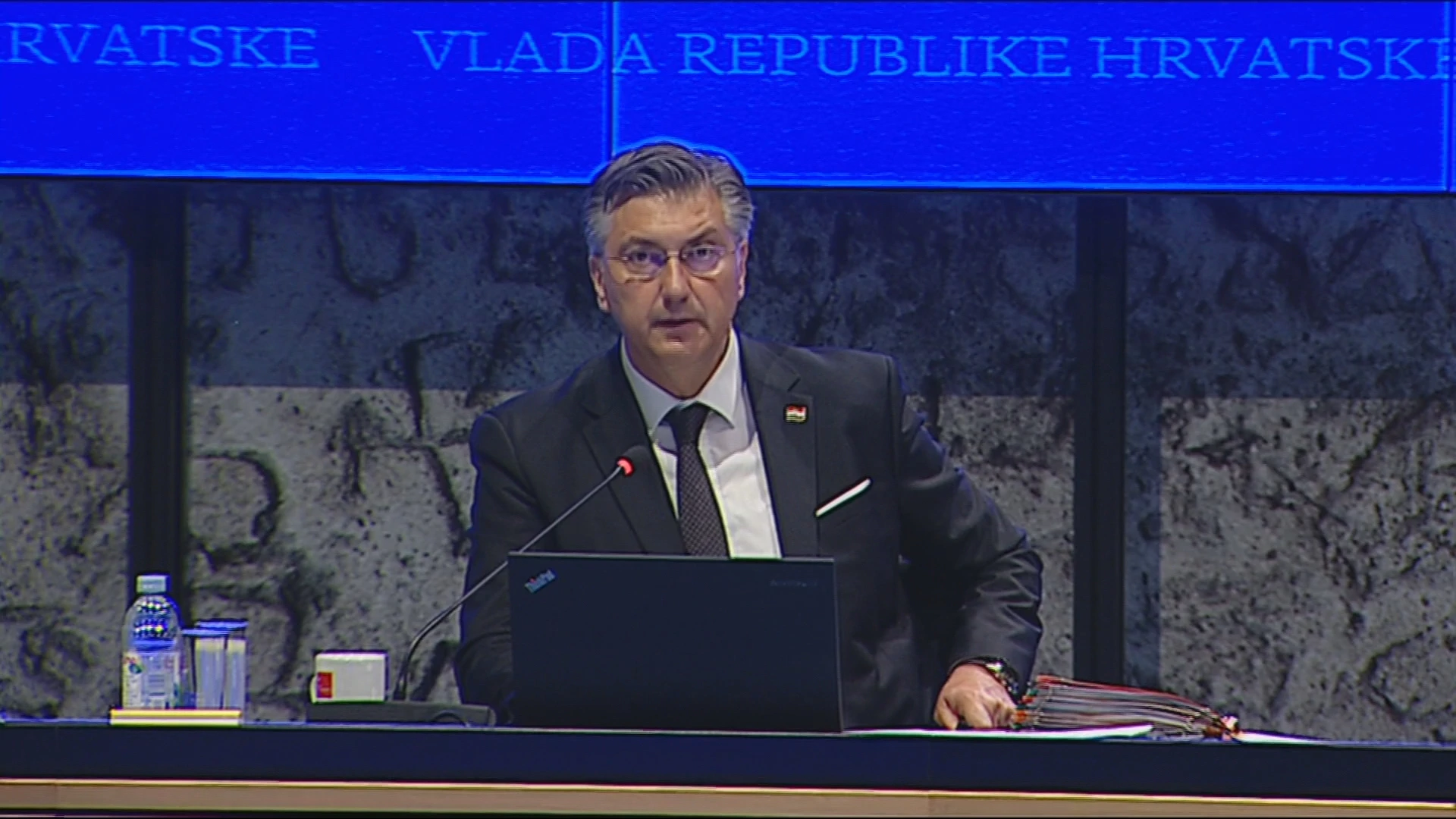 Predsjednik Vlade Andrej Plenković