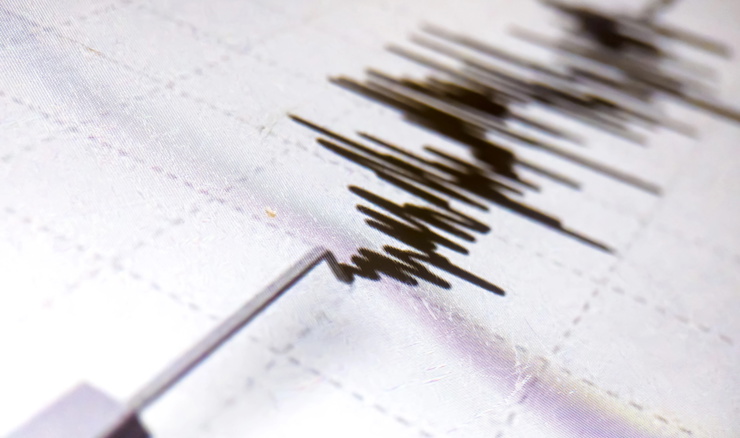 Potres magnitude 5,9 u blizini Tokija, deseci ozlijeđenih