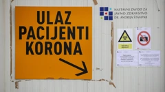 Drive-in testiranje na koronavirus u NZJZ Andrija Štampar