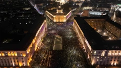 Tisuće Bugara na prosvjedu protiv manjinske vlade