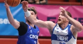Dvoboj Zadra i Cibone u sezoni 2024/25.