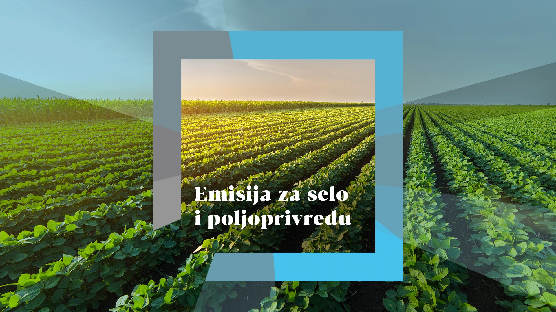 Emisija za selo i poljoprivredu