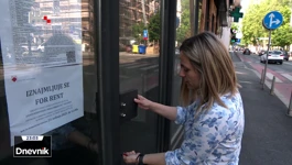 Državni poslovni prostori traže nove najmoprimce
