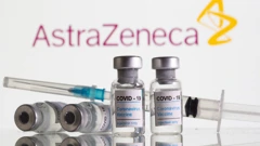 Cjepivo AstraZenece