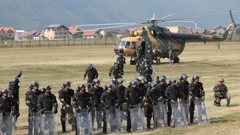 EUFOR u BiH