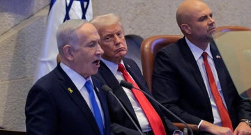 Benjamin Netanyahu i Donald Trump u Knessetu