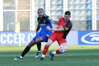Varaždin - Gorica, Foto:  Vjeran Zganec Rogulja /PIXSELL