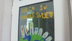 Dom Matije Ivanića