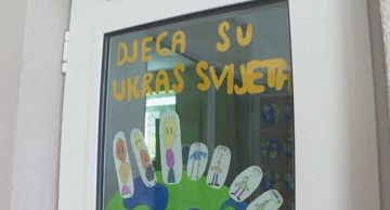 Dom Matije Ivanića