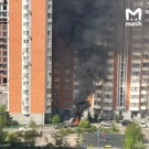 Eksplozija autobombe, Foto: MASH/HRT