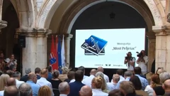 Monografija "Most Pelješac"