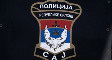 Policija Republike Srpske