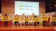 Prosvjed: zaustavimo plin!