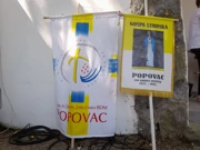 Velika Gospa u prošteništu Gospe Lurdske u Popovcu, Foto: Davor Magušić/Radio Osijek