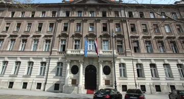 Zgrada Ministarstva vanjskih i europskih poslova