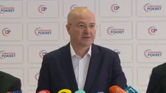 Mario Radić