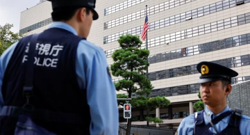 Tokio 